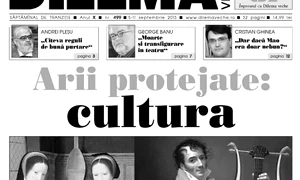 Arii protejate: cultura jpeg