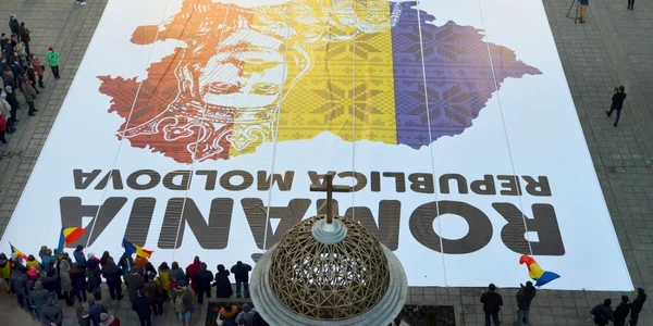 ziua romaniei la chisinau foto alexandru tarlev