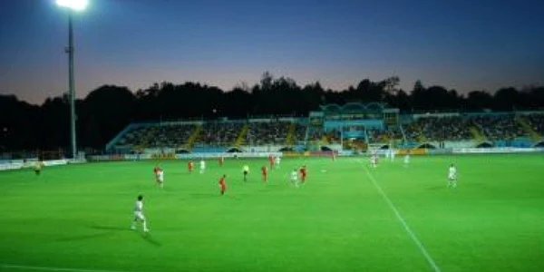Bistriţa: Bilete Gloria Bistriţa - Unirea Alba Iulia
