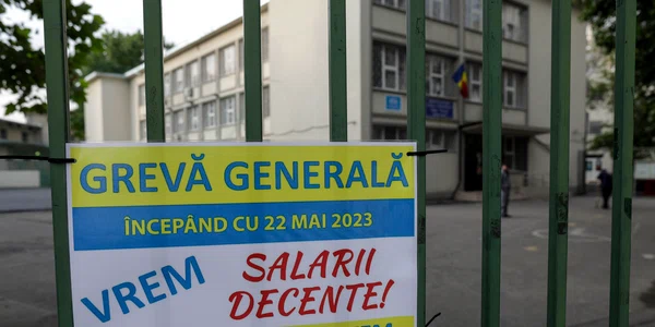 Greva generala in invatamant 22 mai 2023  Foto Inquam Photos Octav Ganea (1) jpg