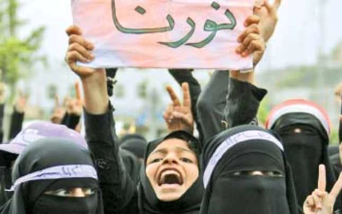 Drepturile femeilor din Yemen, încă un obiectiv îndepărtat
