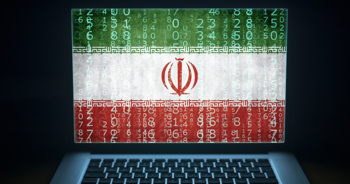 Aplicație de rugăciuni din Iran, atacată de hackeri