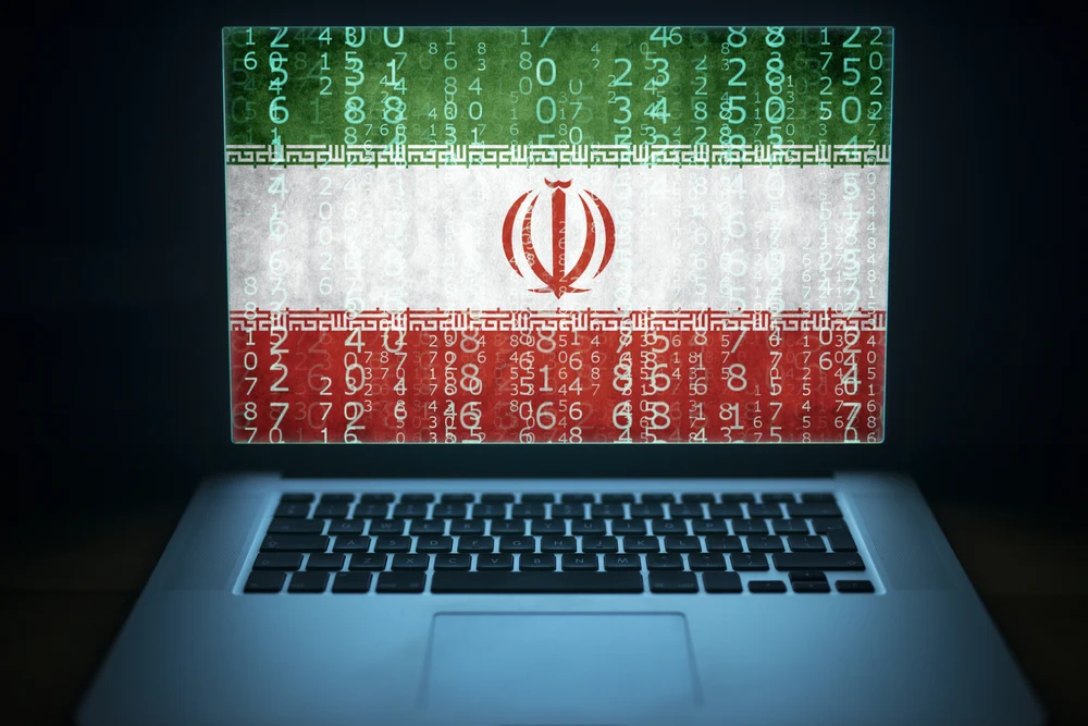 Aplicaţie populară de rugăciuni din Iran, spartă de hackeri pentru a transmite îndemnuri către militari de a dezerta din armată