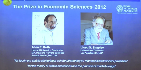 premium nobel economie mfax