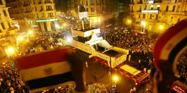 Parada Faraonilor