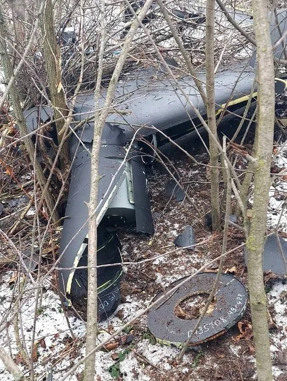 Drona a fost găsită în curtea unei case. FOTO: Telegram.org/ Poliția Republicii Moldova