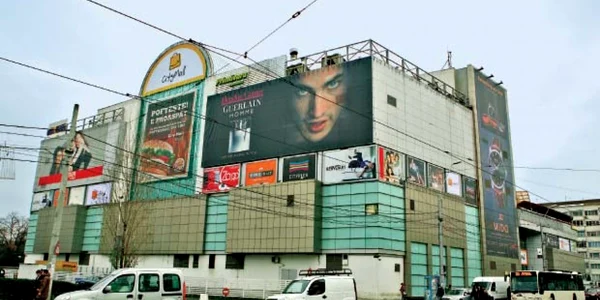 City Mall