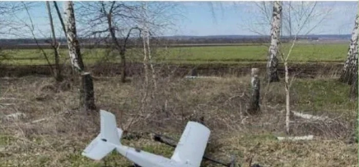 Dronă doborâtă de armata rusă FOTO Telegram 