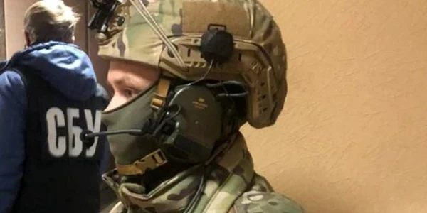 Serviciul ucrainean de securitate SBU