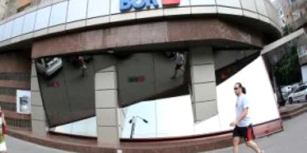 Profitul net al BCR scade vertiginos