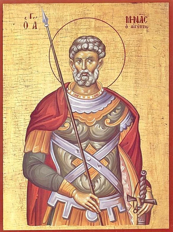 Sfântul Mina a fost un soldat egiptean
