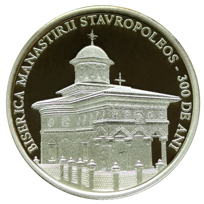 Moneda de aur cu Biserica Mănăstirii Stavropoleos