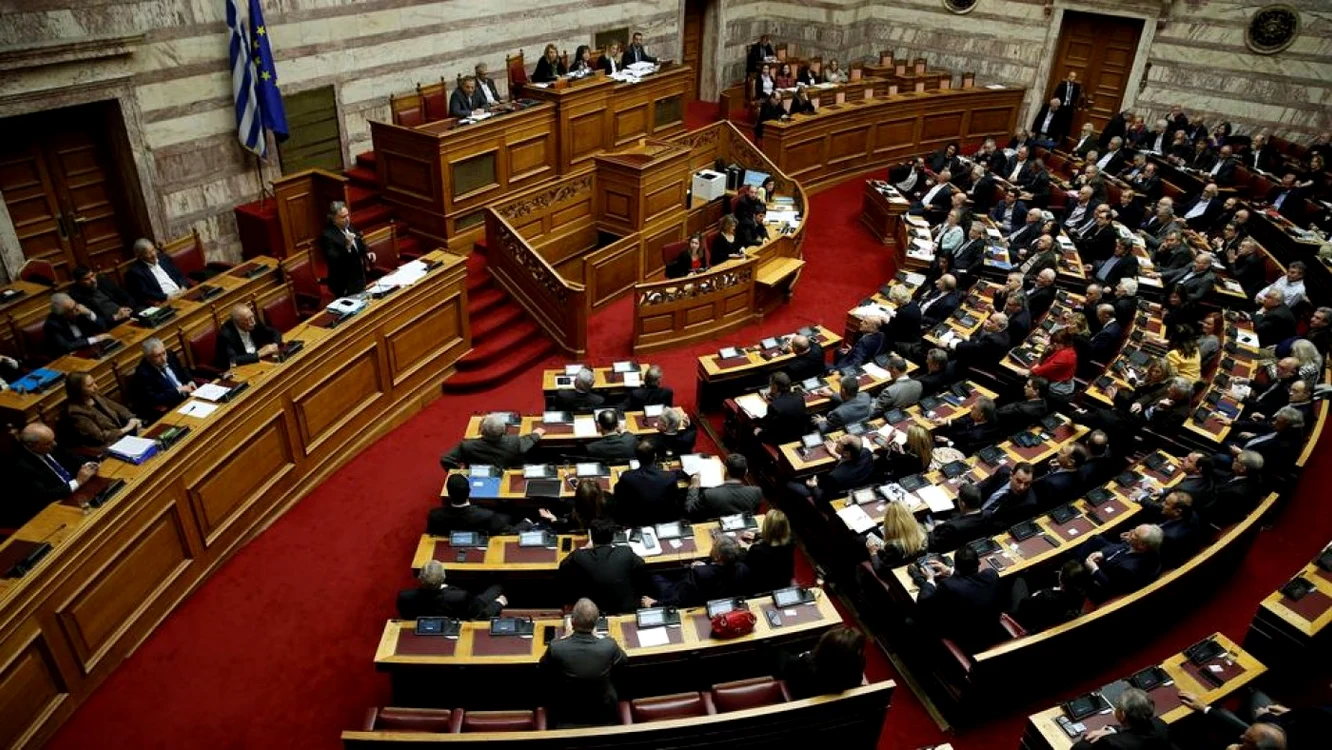 Prlamentul Greciei