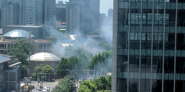 beijing