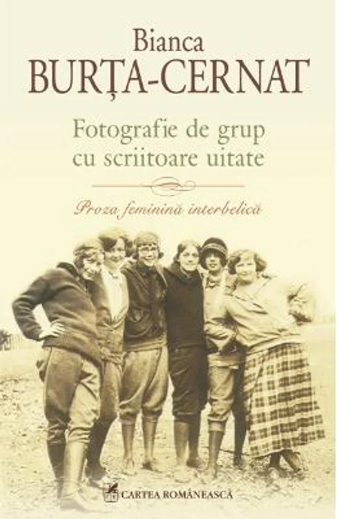 Camera integrată jpeg