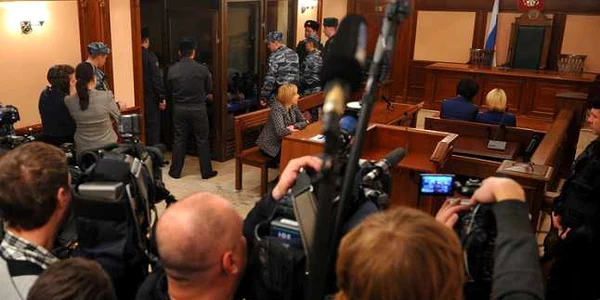 tribunal