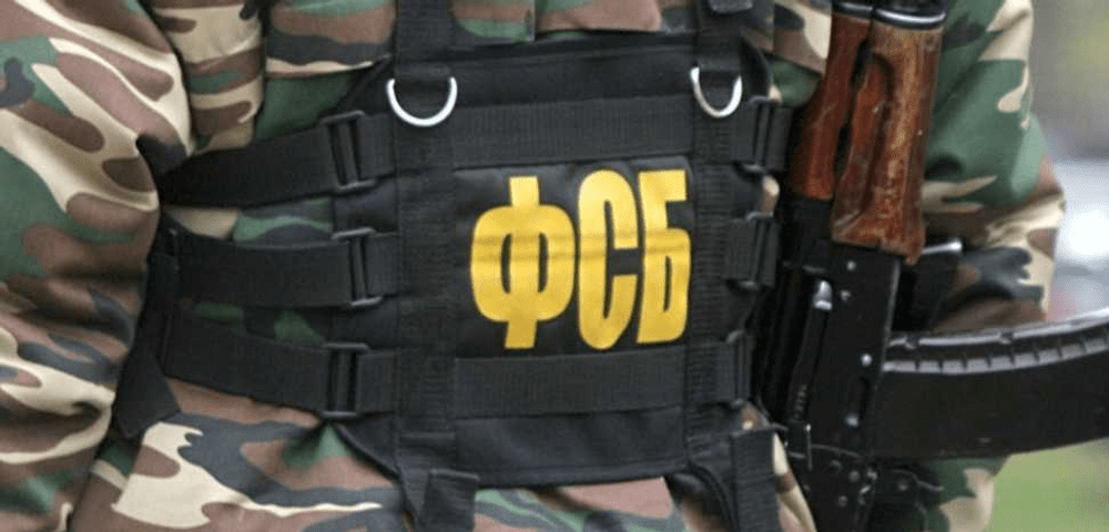 FSB acuză un cetățean american de spionaj