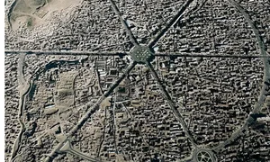 orasul circular hamadan jpg
