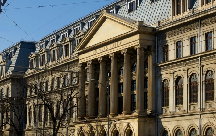 Universitatea din București / Foto: Shutterstock