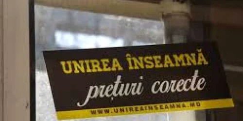 unirea inseamna