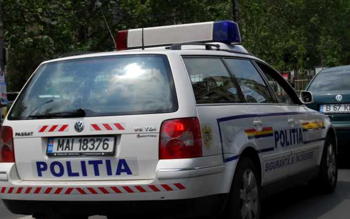 Poliția efectuează cercetări în acest caz