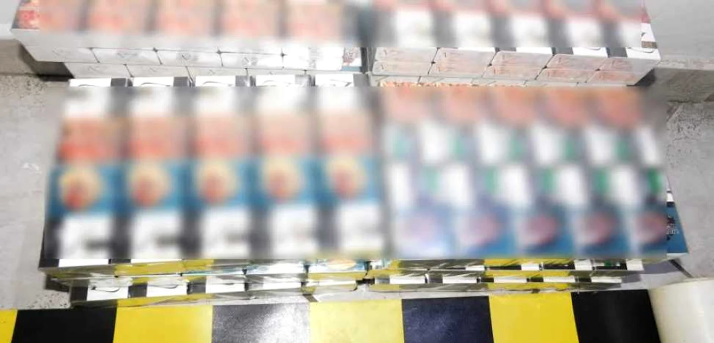 Ţigările au fost confiscate