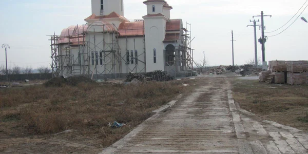Schitul Sfântul Gheorghe de la Amara 