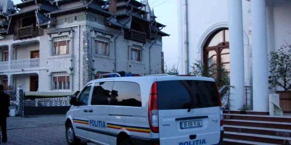 Palatele ţiganilor de la Strehaia 