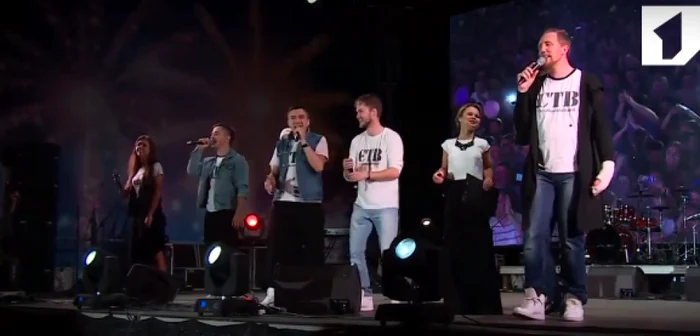 FOTO captură video www.tv.pgtrk.ru