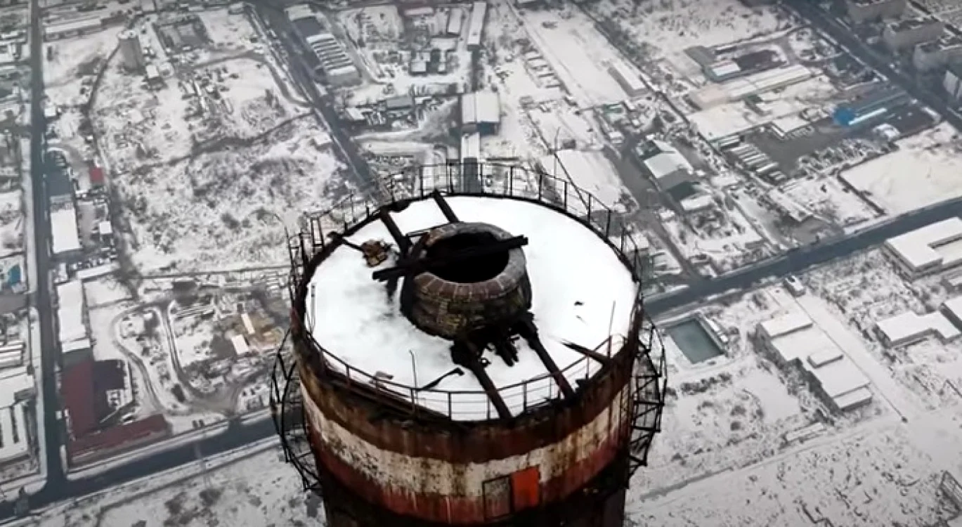 Turnul combinatului din Baia Mare   Foto: captură video Youtube