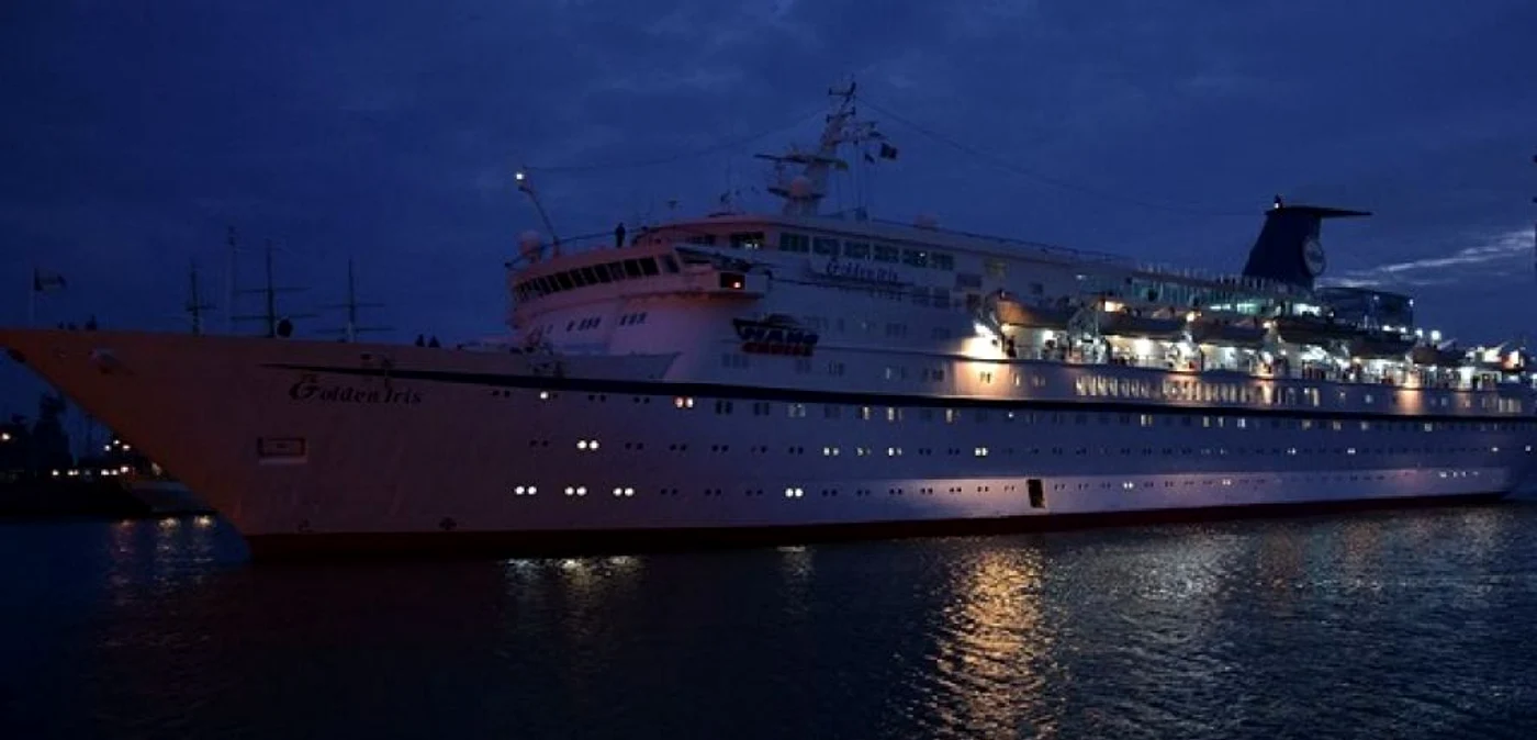 Nava Golden Iris a fost în Portul Constanţa                                  FOTO Ovidiu Oprea