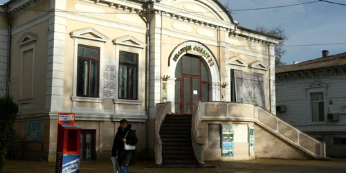 Fostul sediu al Teatrului "Gulliver", Foto: Corina Tătaru