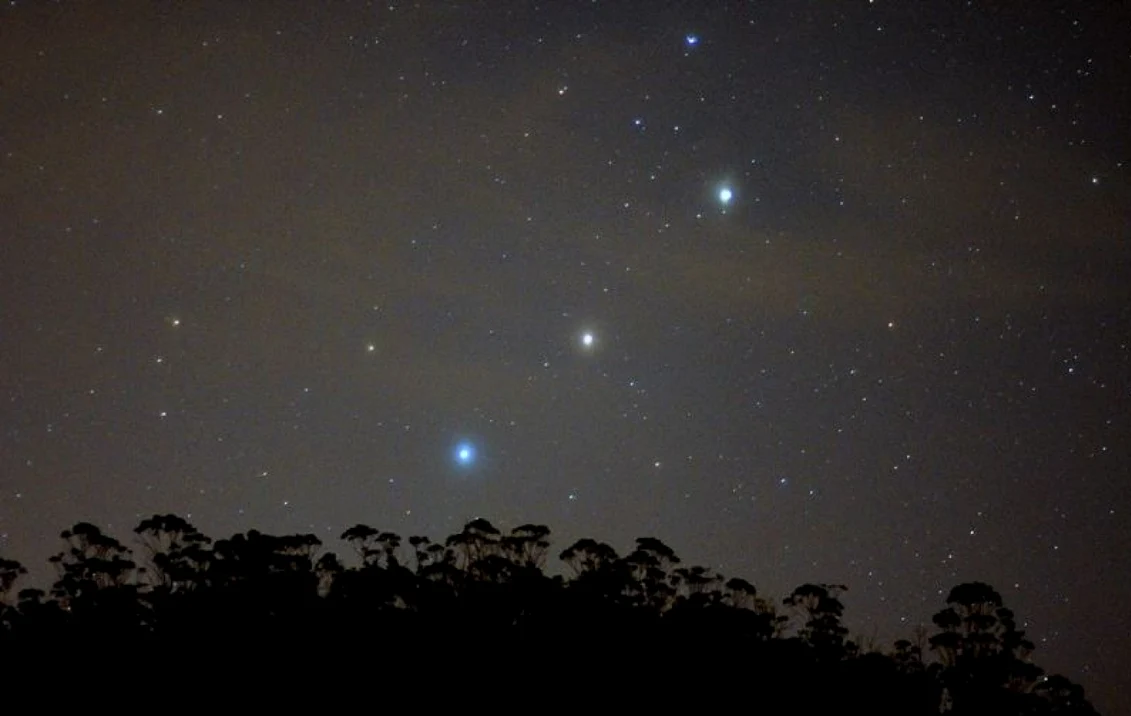 Fenomenul astronomic va fi vizibil de marți Foto: Arhivă