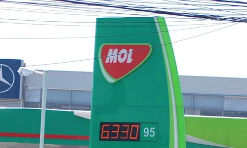 OMV şi Mol au ieftinit benzina cu 5 bani jpeg