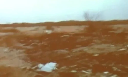 avion mali jpeg