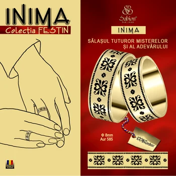 2 innima 1080px fb png png