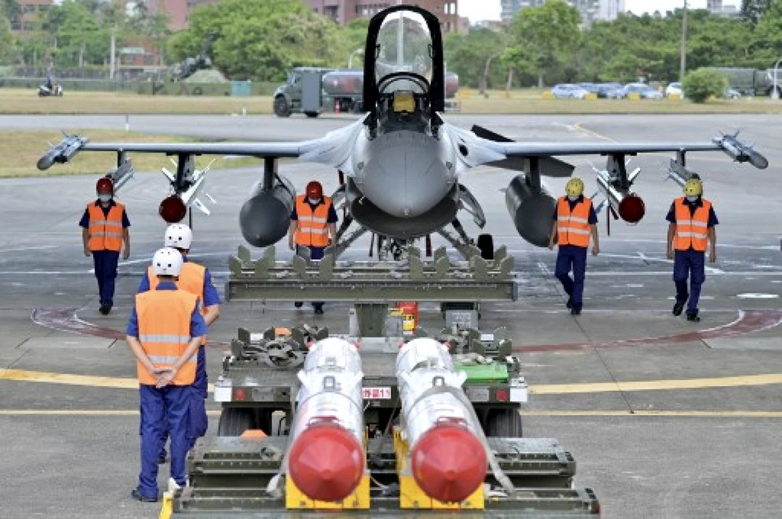 Foto Sam Yeh / AFP