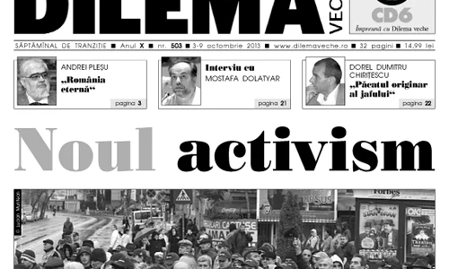 Noul activism jpeg