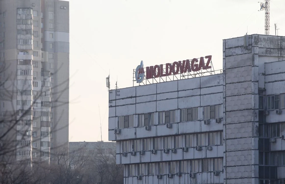 Procurorii au emis mandat de percheziţie la MoldovaGaz. FOTO Arhivă Adevărul