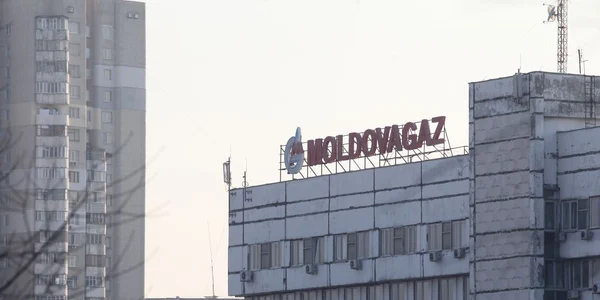 Moldovagaz este monopolist pe piaţa gazelor din Republica Moldova