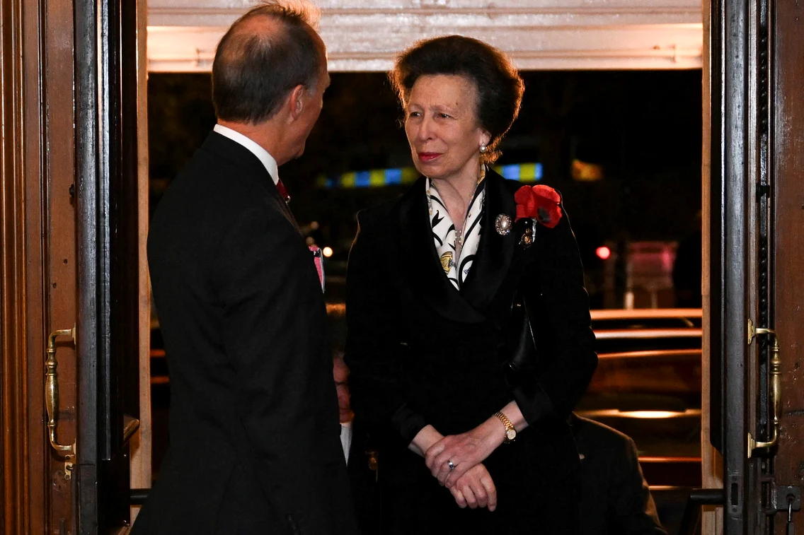 Prințesa Anne 