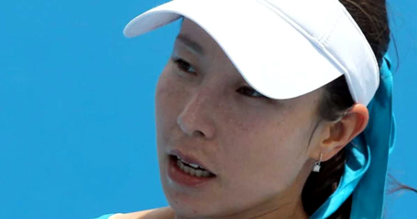 Zheng Jie