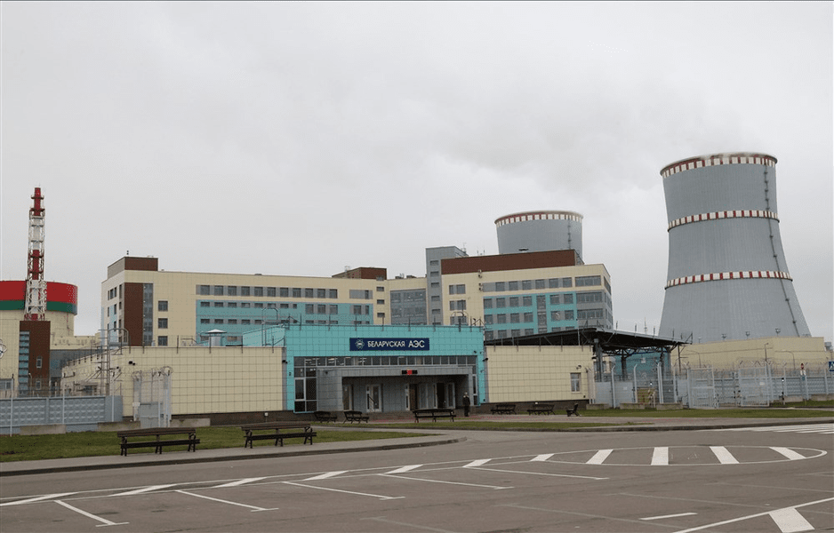 Moscova, suspectată că pregătește un atac sub steag fals la o centrală nucleară din Belarus