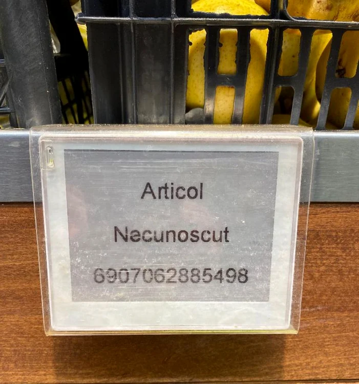 Cu ochii n 3,14 jpeg
