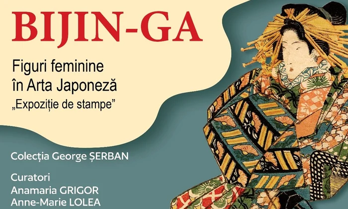 Expoziție de stampe japoneze la Muzeul Național „Constantin Brâncuși”