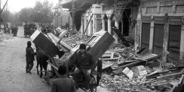 cutremur 1940