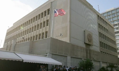 Ambasada SUA din Israel FOTO CNN