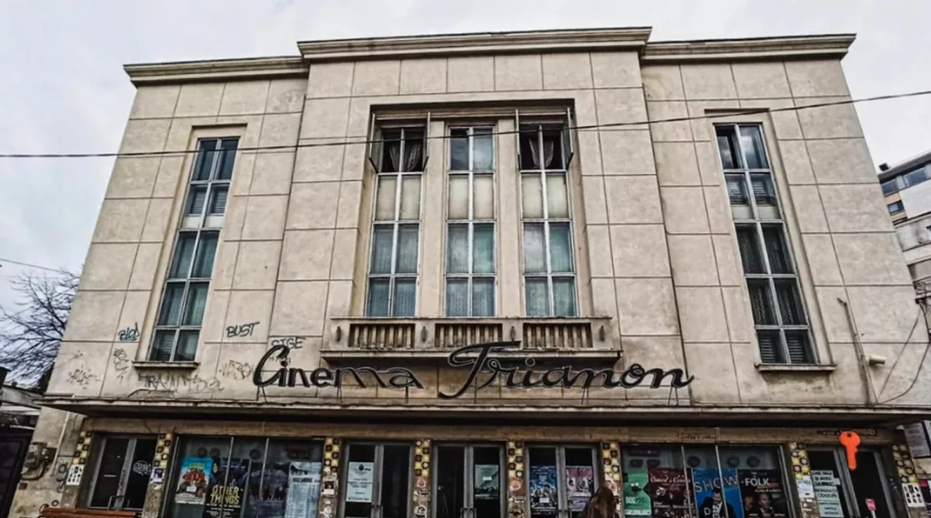Cinematograf Trianon Iaşi