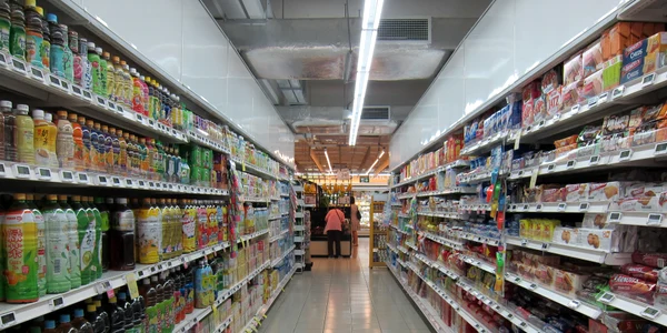 Supermarket Foto Pixabay jpg
