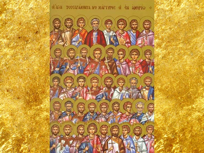 Sfinții 42 de mucenici din Amoreea (foto: doxologia.ro)